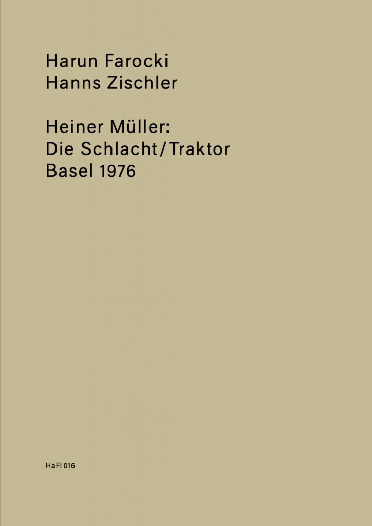Harun Farocki Institut